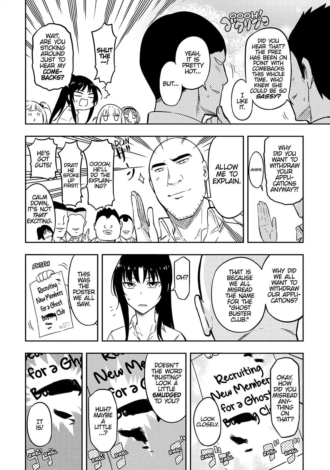 D-Frag! Chapter 70 - Page 4