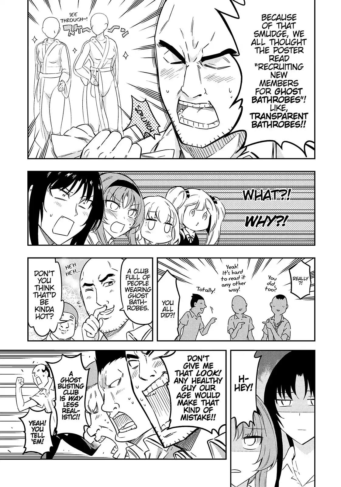 D-Frag! Chapter 70 - Page 5