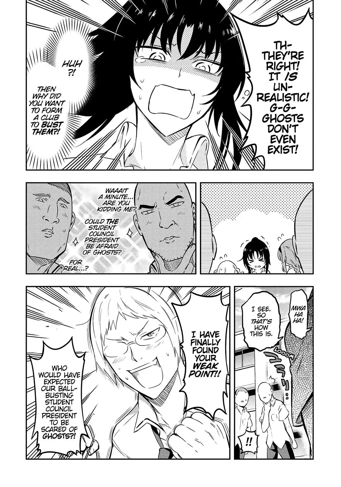 D-Frag! Chapter 70 - Page 6