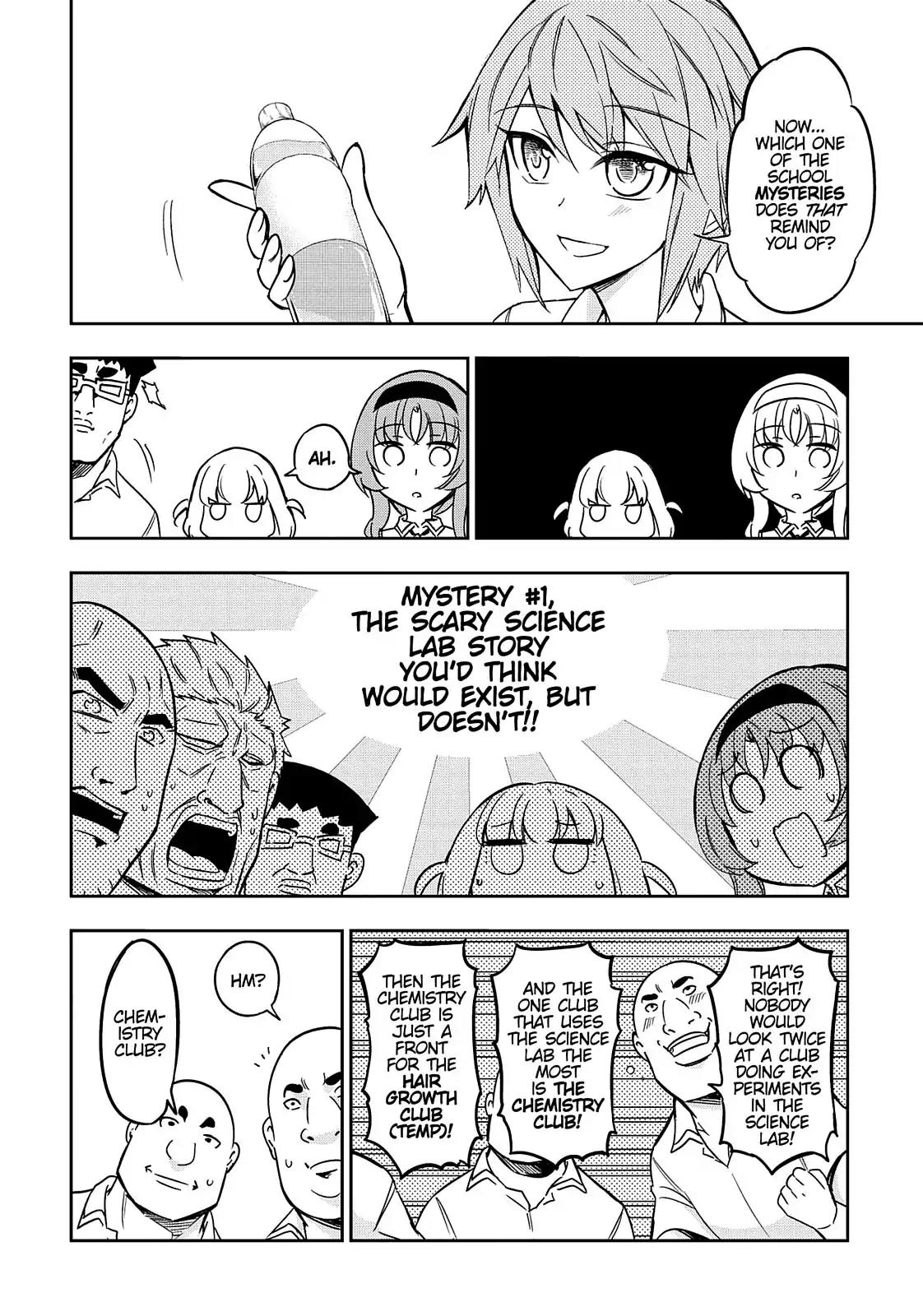 D-Frag! Chapter 71 - Page 12