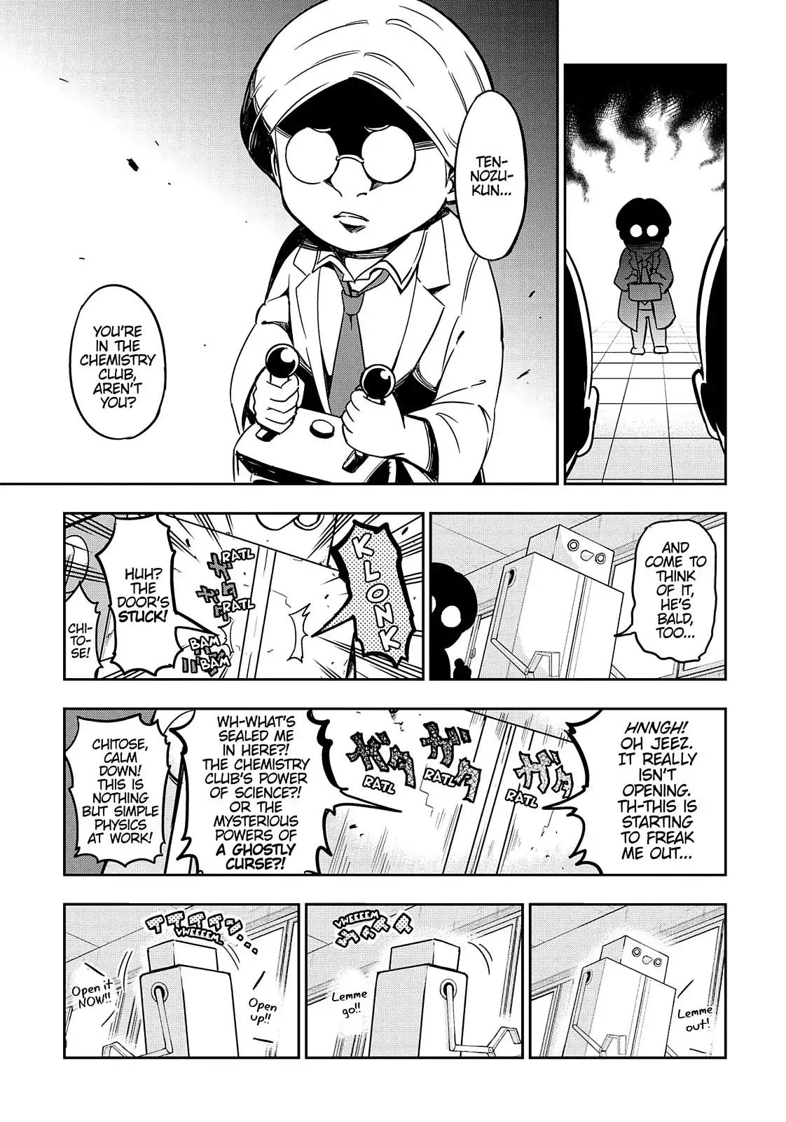 D-Frag! Chapter 71 - Page 13