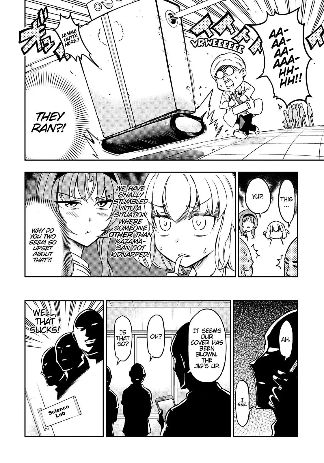 D-Frag! Chapter 71 - Page 14