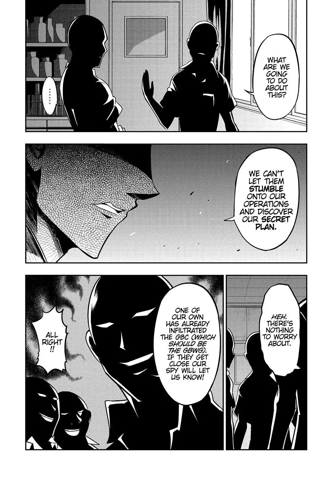 D-Frag! Chapter 71 - Page 2