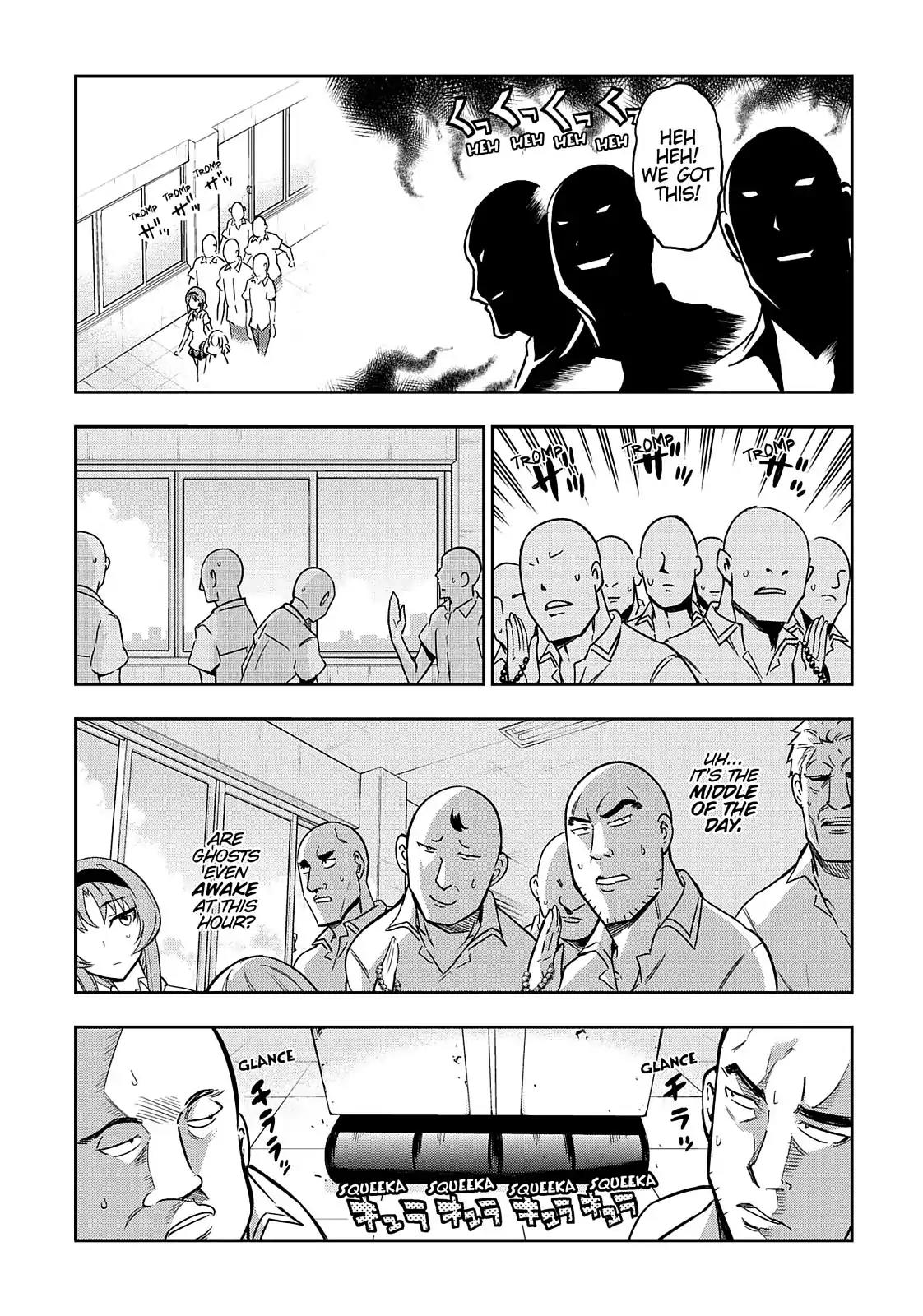 D-Frag! Chapter 71 - Page 3