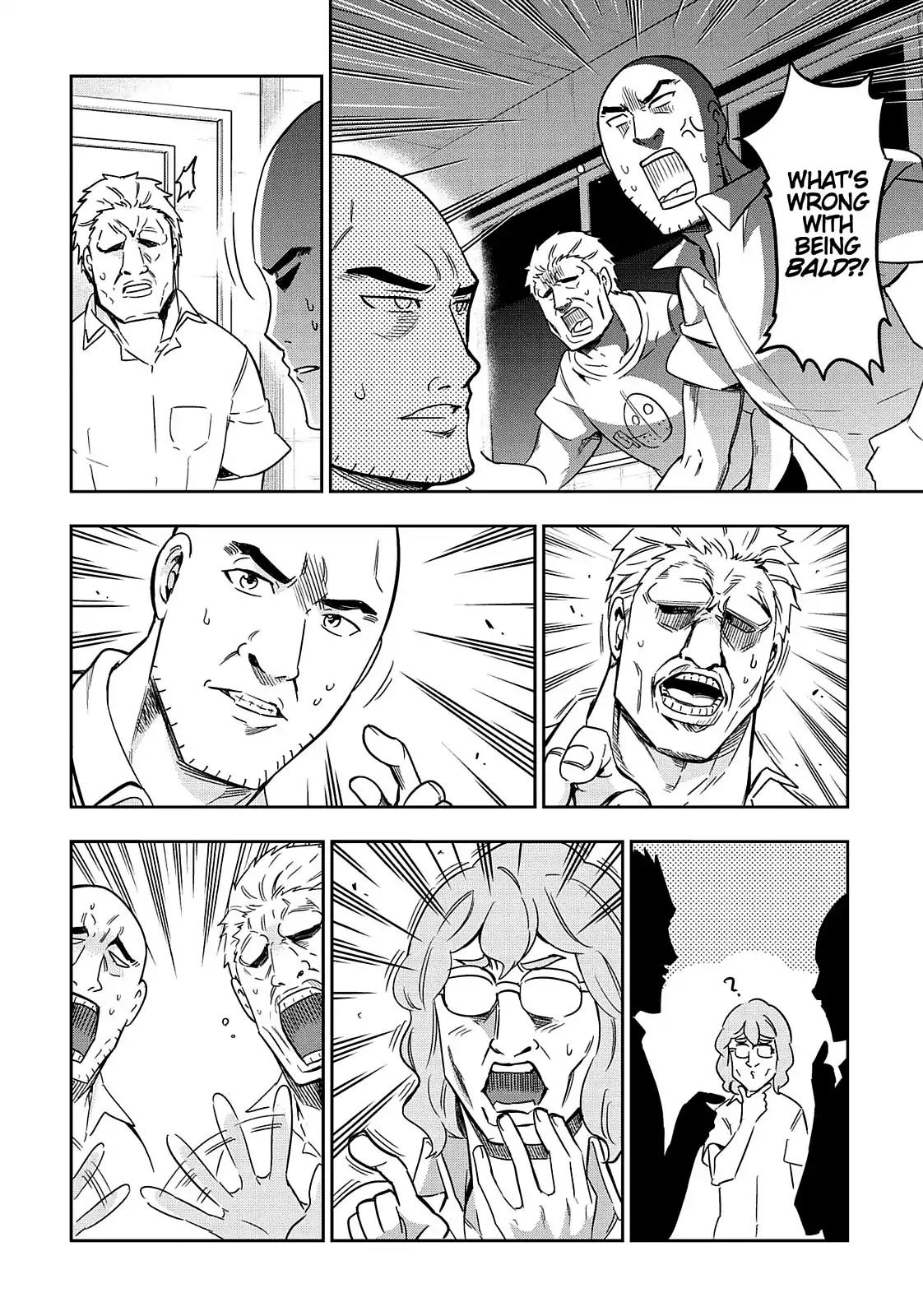 D-Frag! Chapter 71 - Page 6