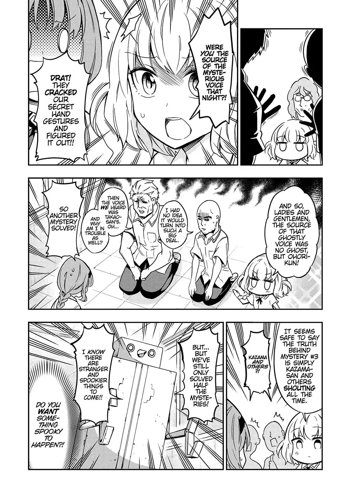 D-Frag! Chapter 71 - Page 7
