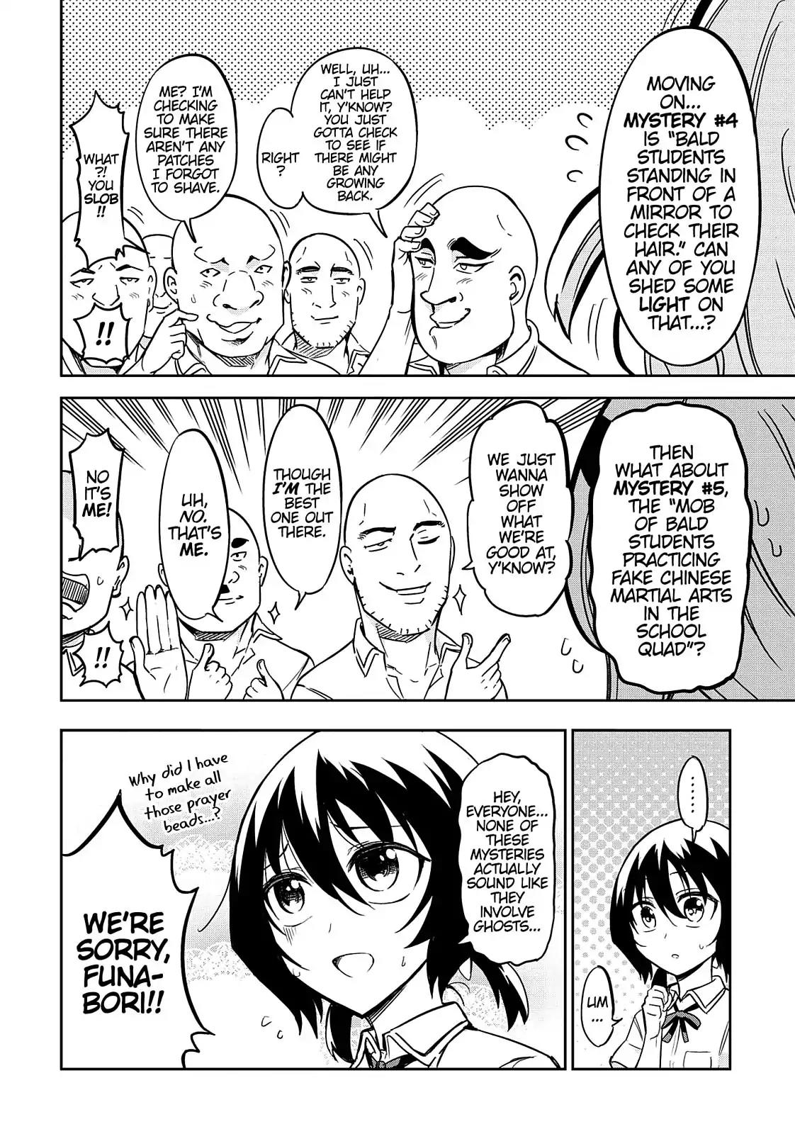 D-Frag! Chapter 71 - Page 8