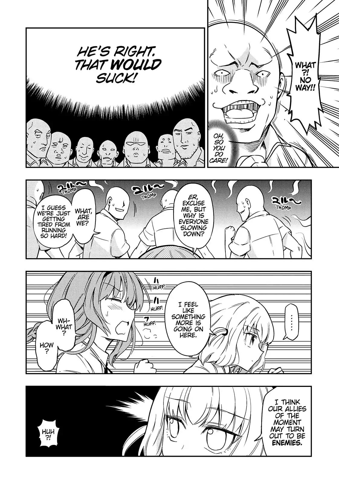 D-Frag! Chapter 72 - Page 4