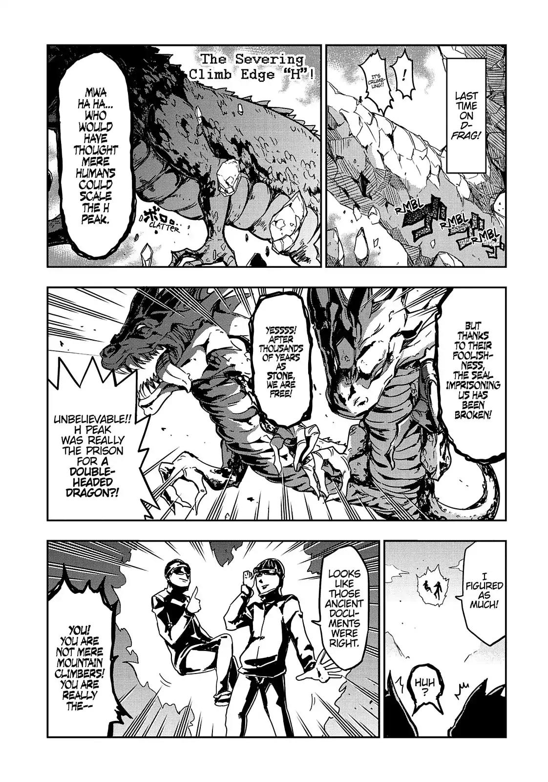 D-Frag! Chapter 73 - Page 1