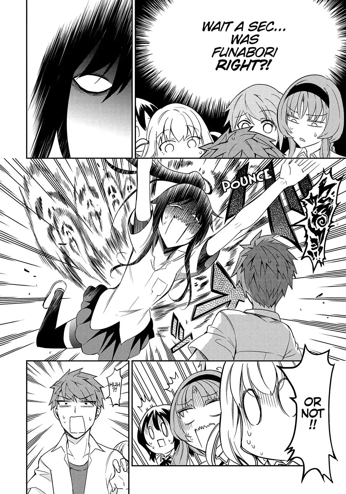 D-Frag! Chapter 74 - Page 10