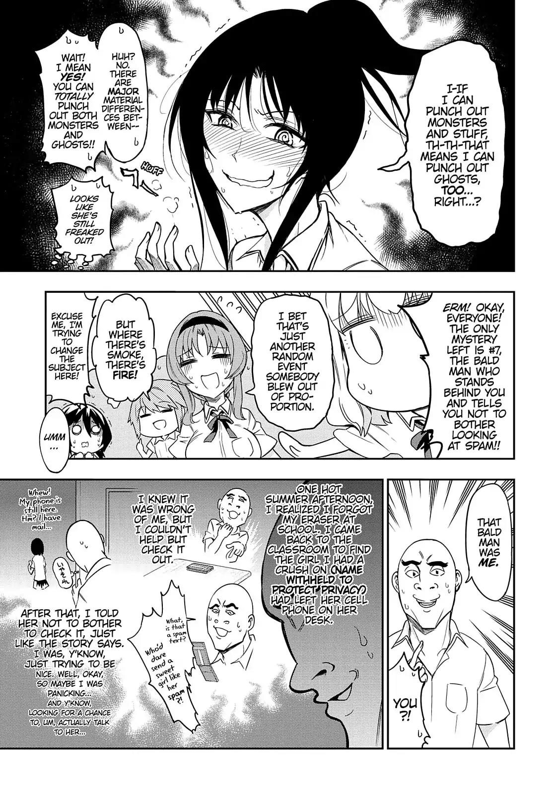 D-Frag! Chapter 74 - Page 15