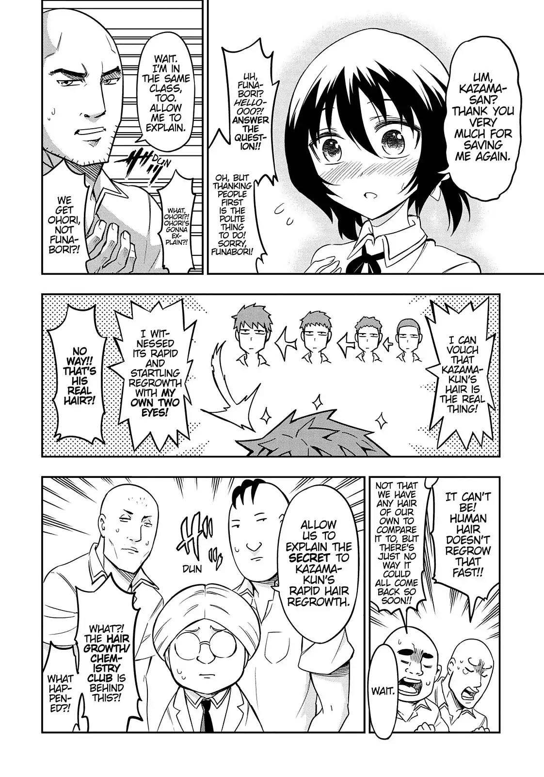 D-Frag! Chapter 74 - Page 2