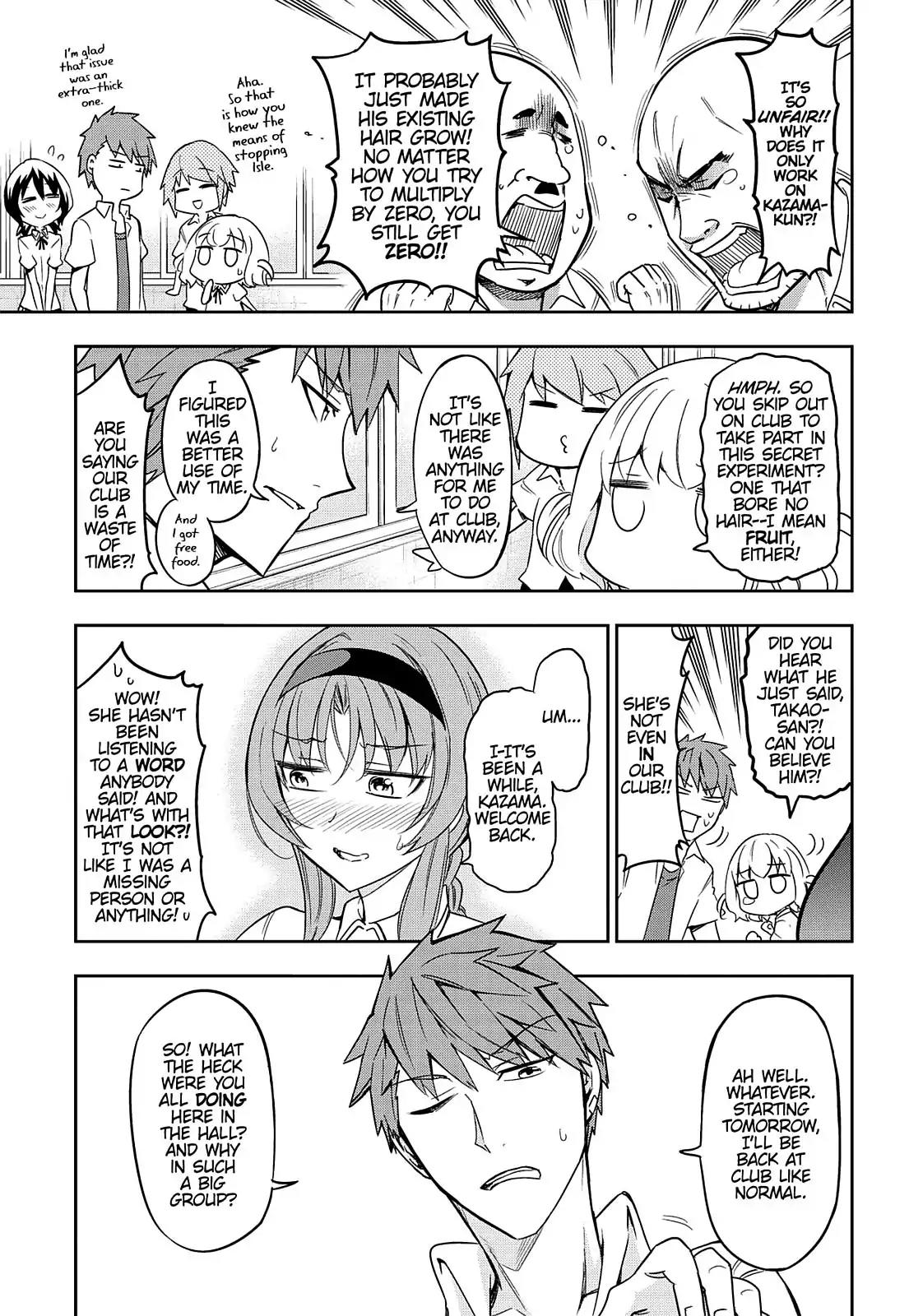 D-Frag! Chapter 74 - Page 5