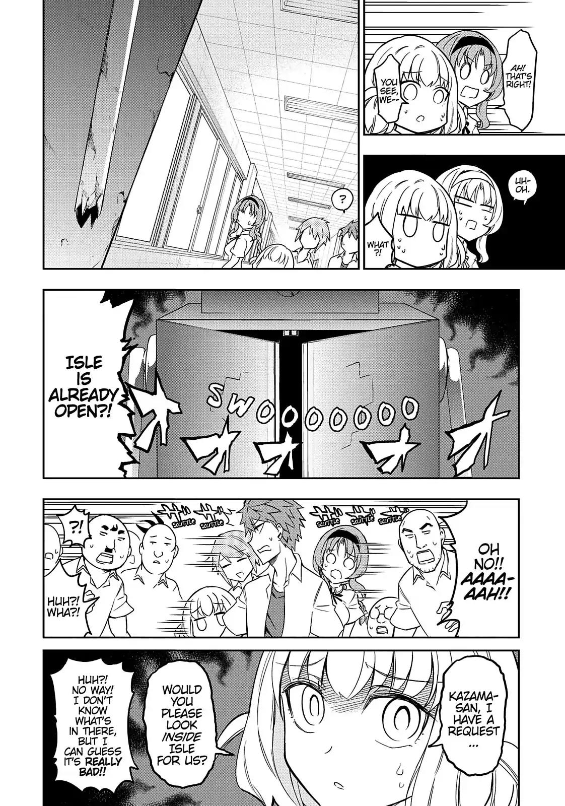 D-Frag! Chapter 74 - Page 6