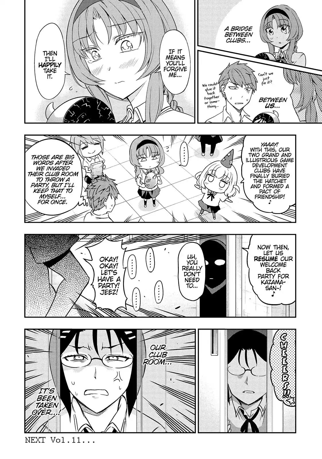 D-Frag! Chapter 75 - Page 12