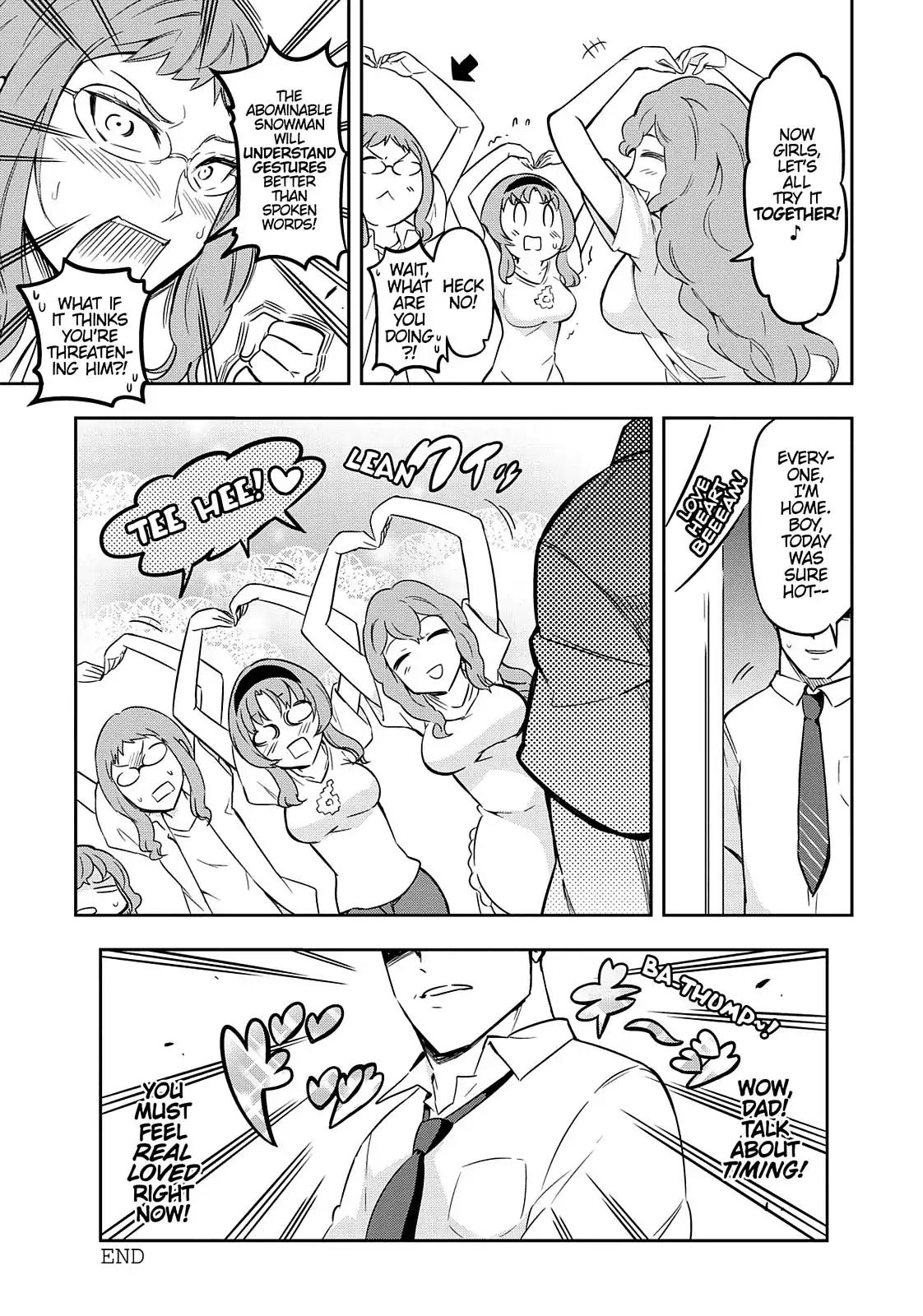D-Frag! Chapter 75 - Page 19