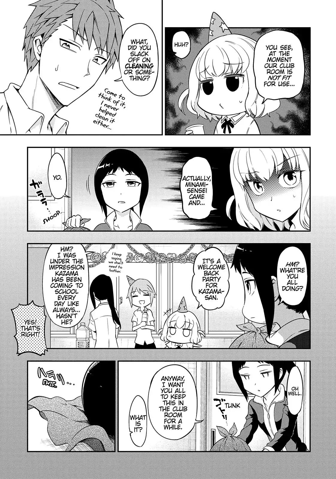 D-Frag! Chapter 75 - Page 3