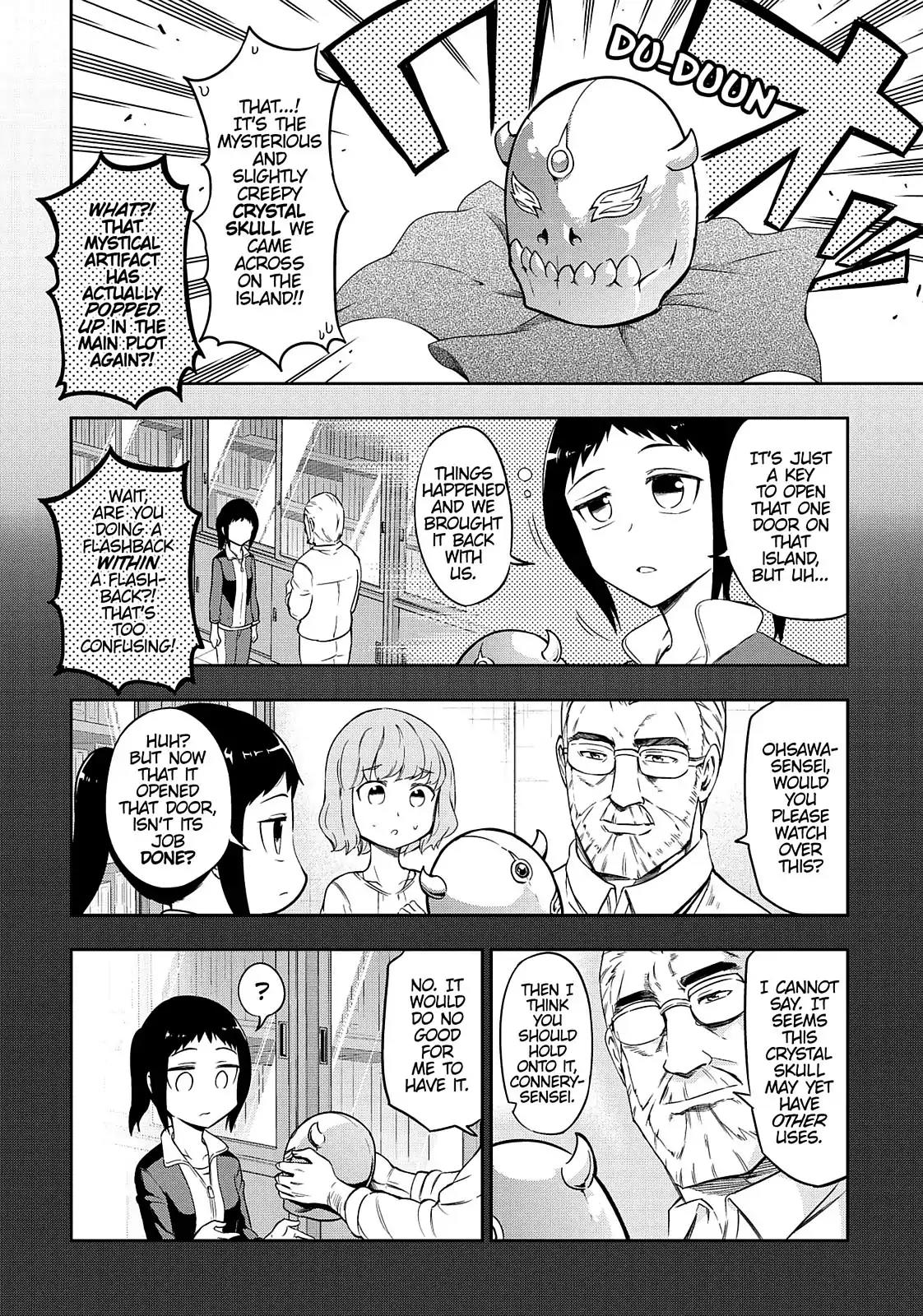 D-Frag! Chapter 75 - Page 4