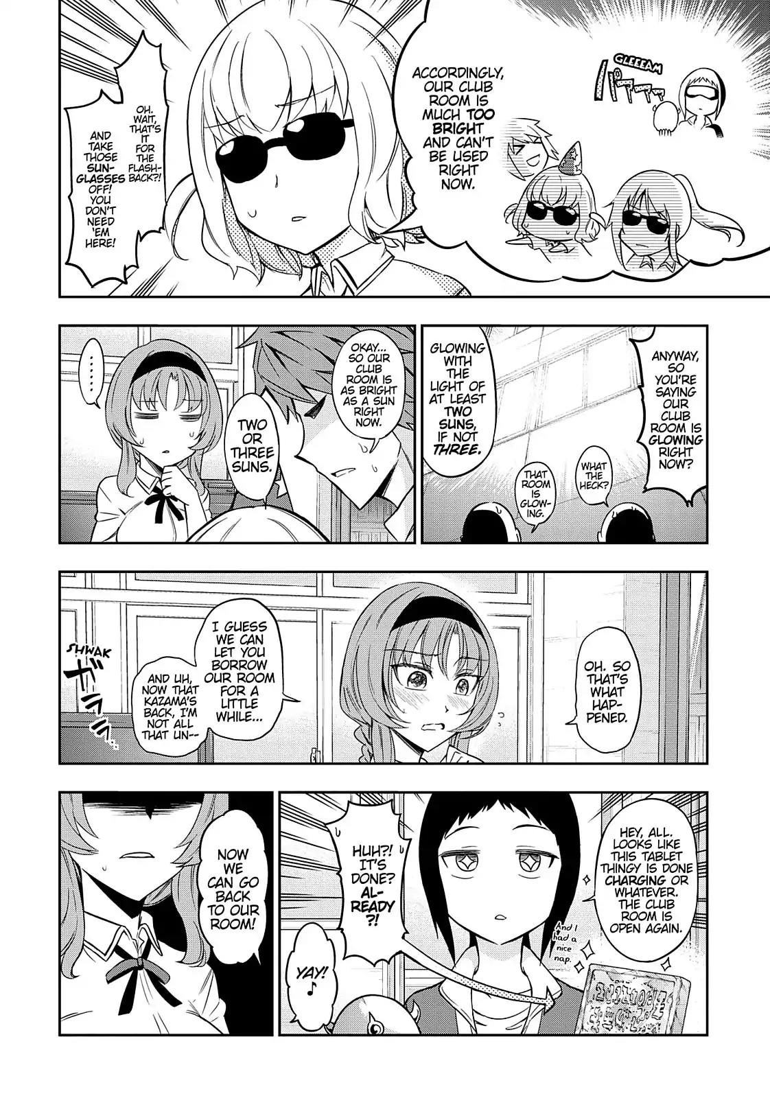 D-Frag! Chapter 75 - Page 6