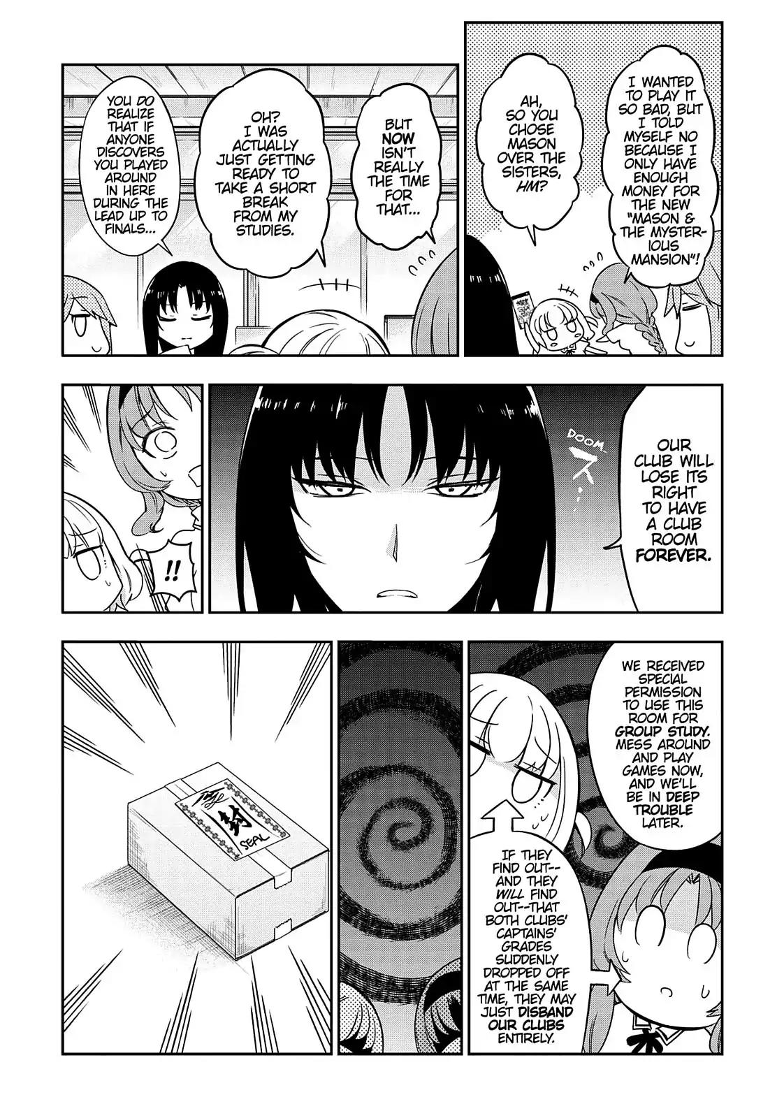 D-Frag! Chapter 76 - Page 15
