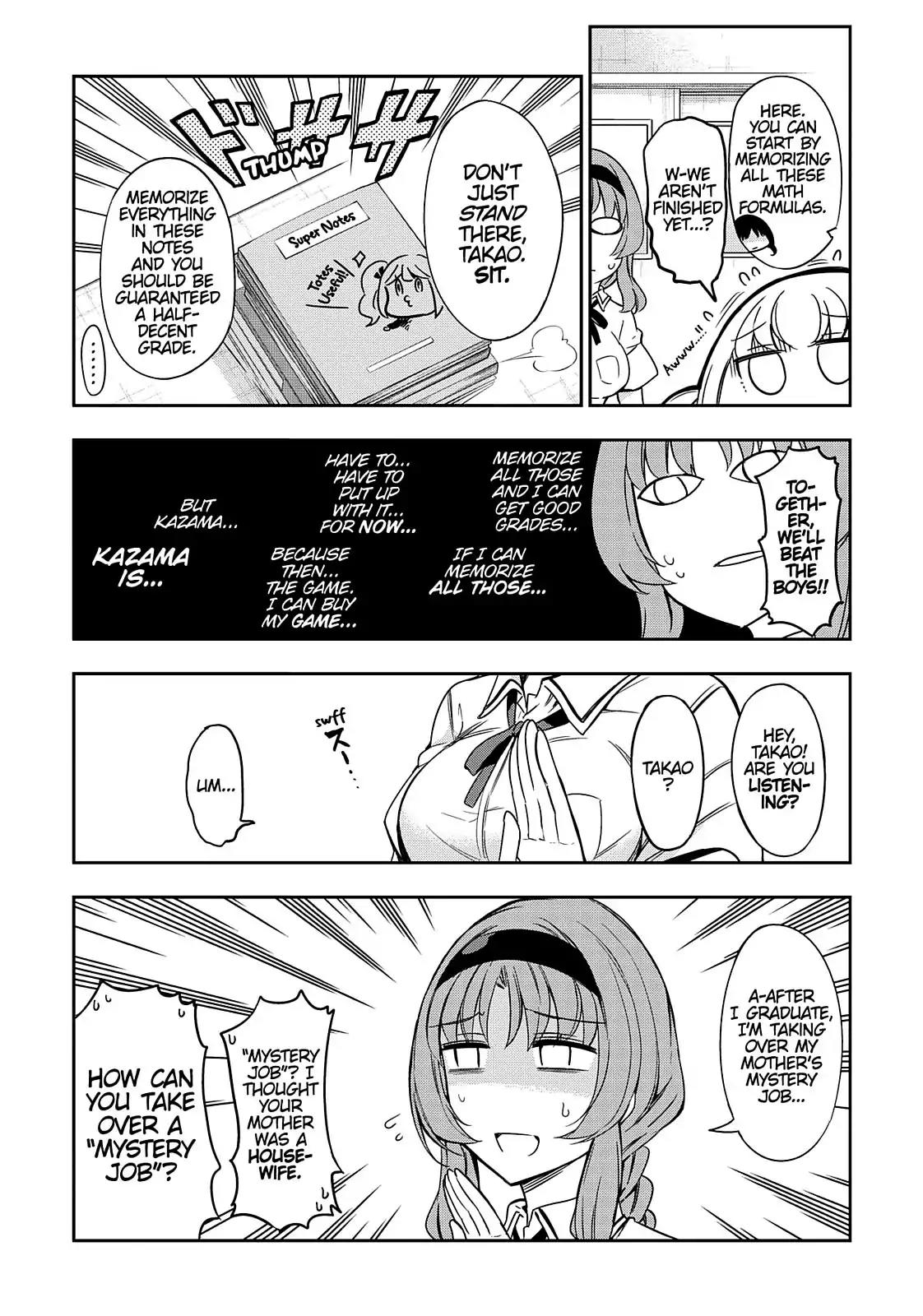 D-Frag! Chapter 76 - Page 17