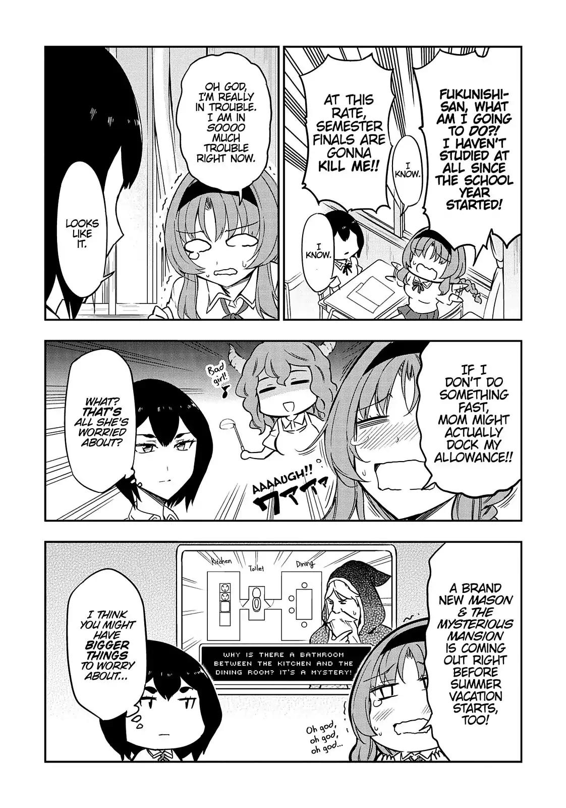 D-Frag! Chapter 76 - Page 7