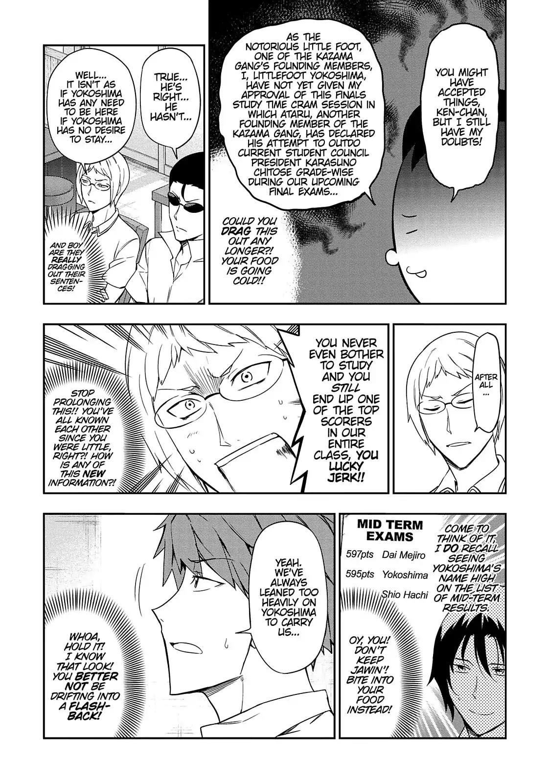 D-Frag! Chapter 77 - Page 4