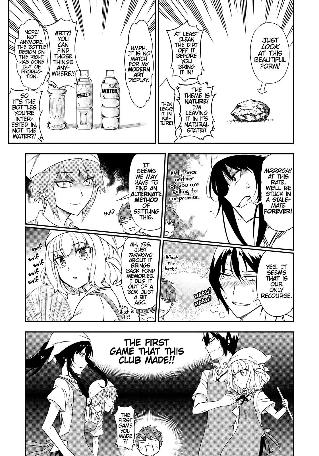 D-Frag! Chapter 79 - Page 7