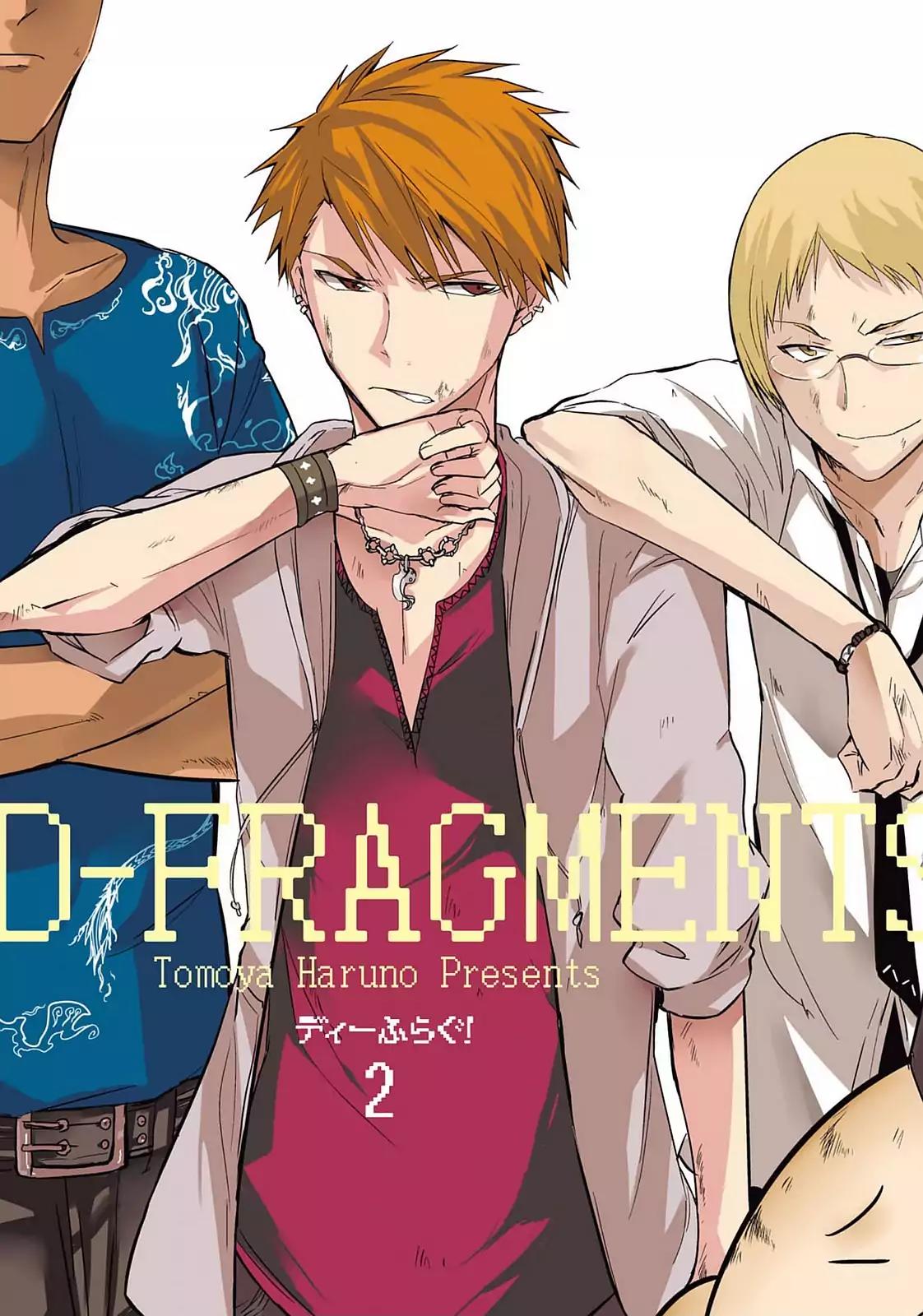D-Frag! Chapter 8 - Page 1