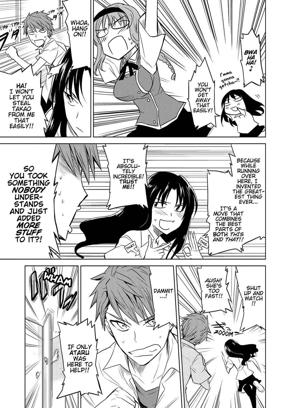D-Frag! Chapter 8 - Page 13