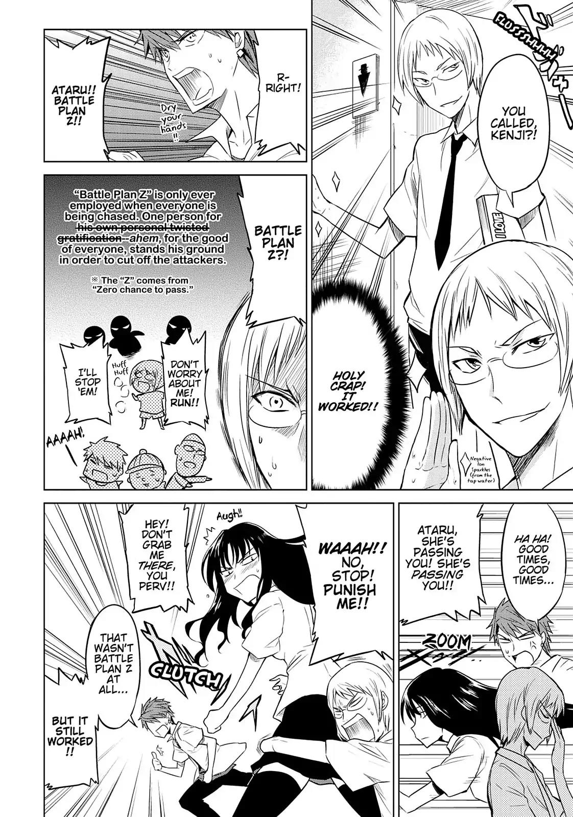 D-Frag! Chapter 8 - Page 14