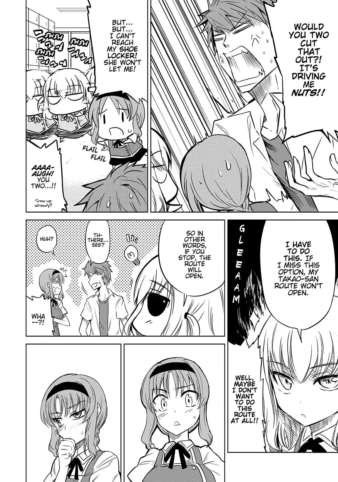 D-Frag! Chapter 8 - Page 16