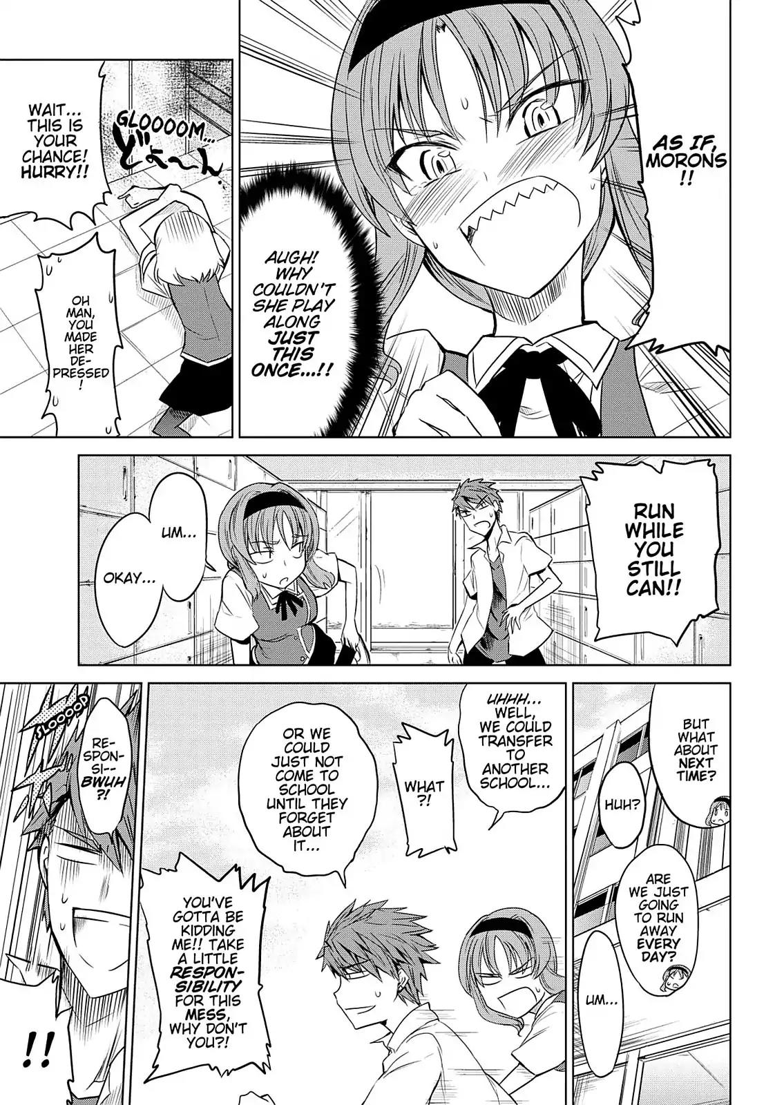 D-Frag! Chapter 8 - Page 17