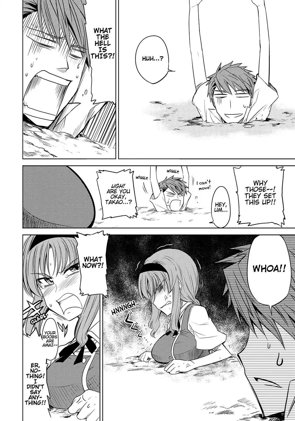 D-Frag! Chapter 8 - Page 18