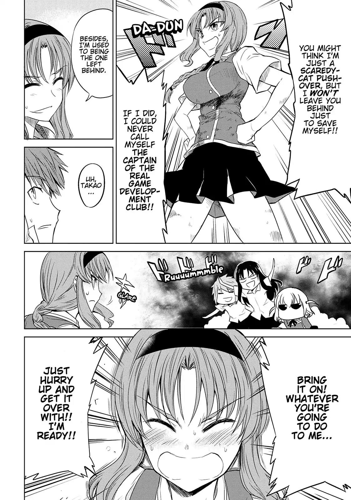 D-Frag! Chapter 8 - Page 22