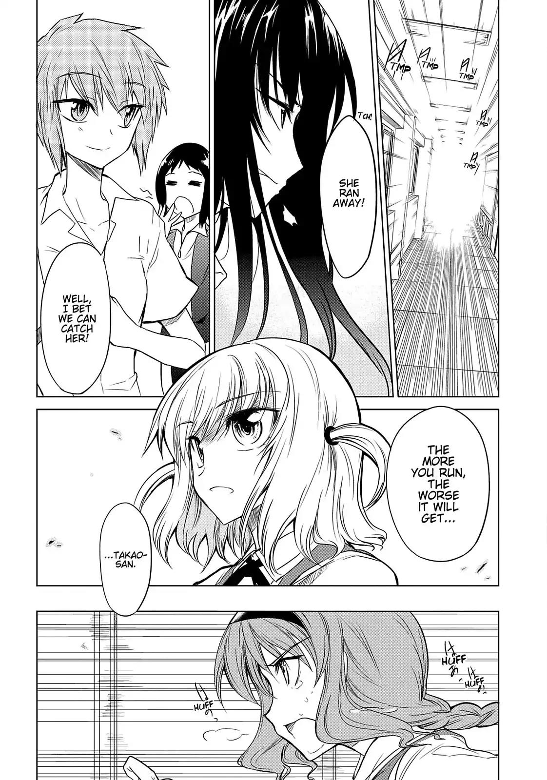 D-Frag! Chapter 8 - Page 5