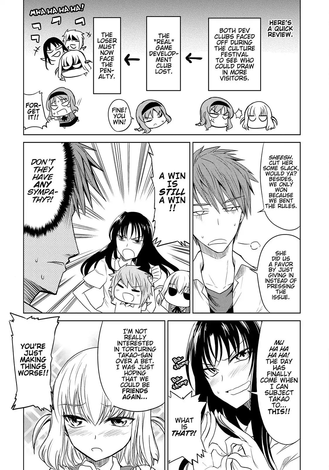 D-Frag! Chapter 8 - Page 7