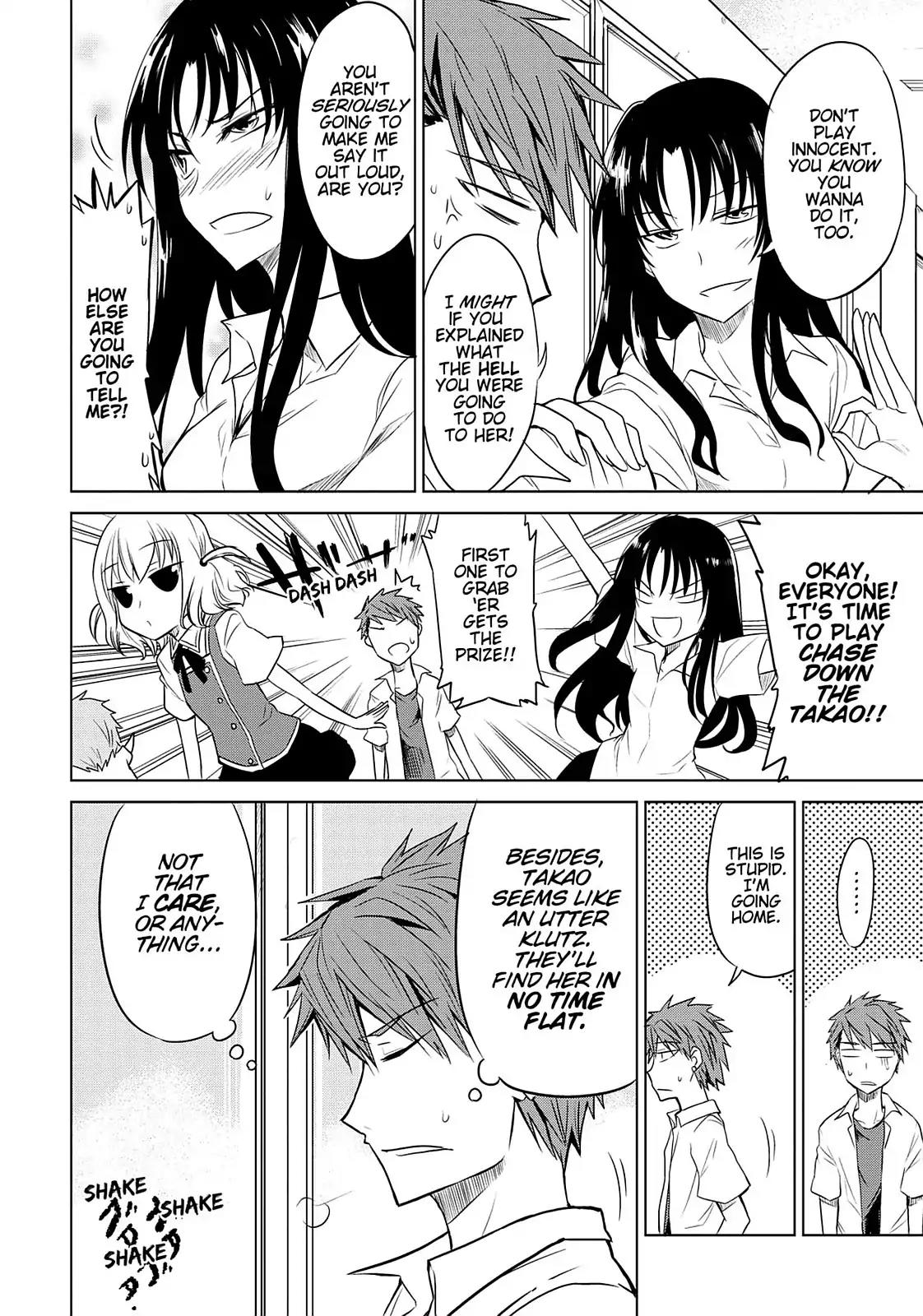 D-Frag! Chapter 8 - Page 8