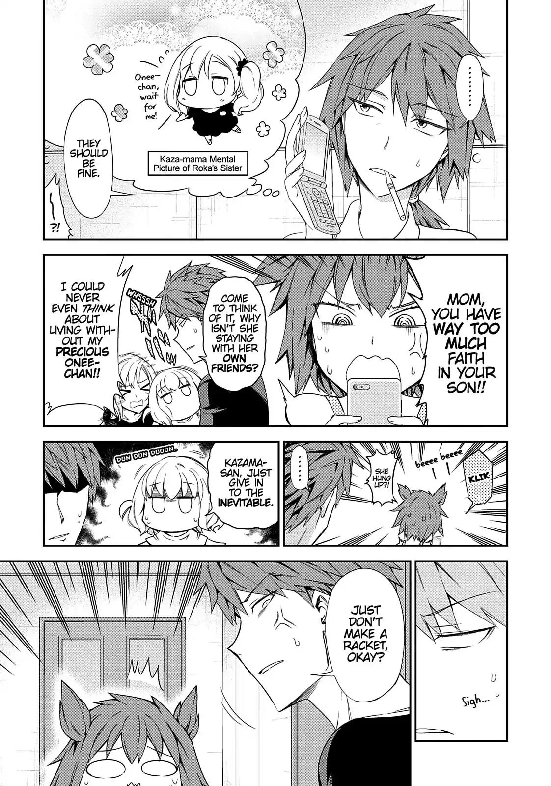 D-Frag! Chapter 80 - Page 11