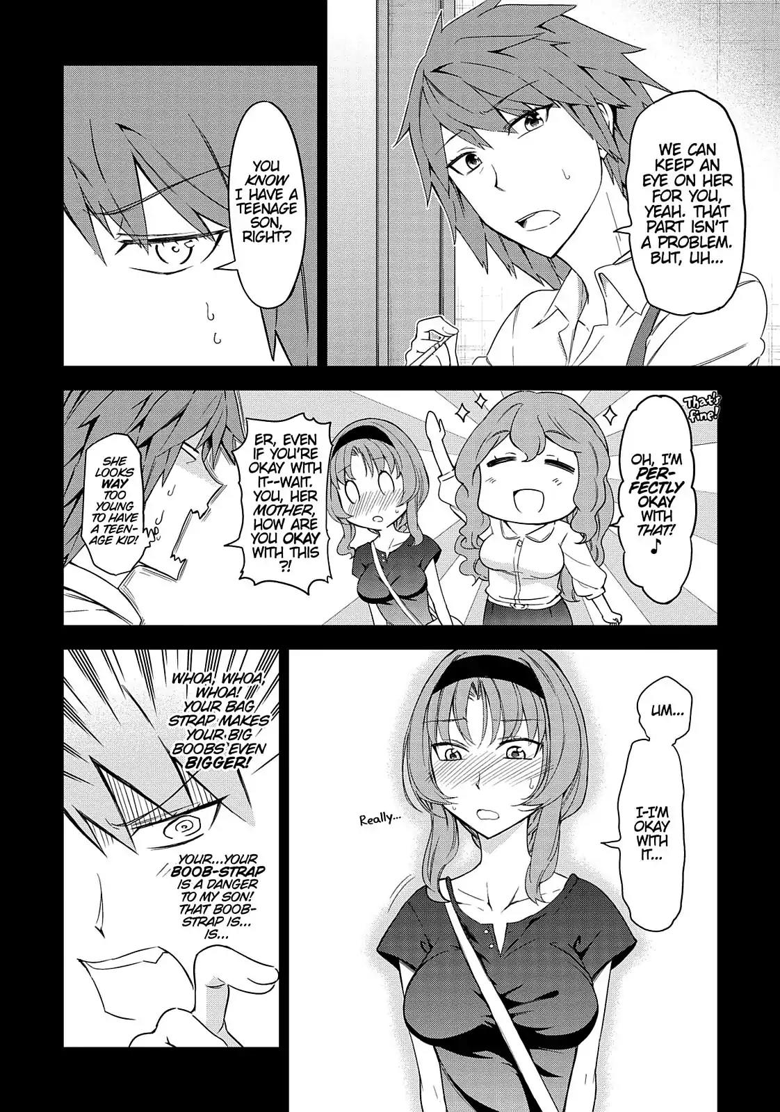 D-Frag! Chapter 82 - Page 4