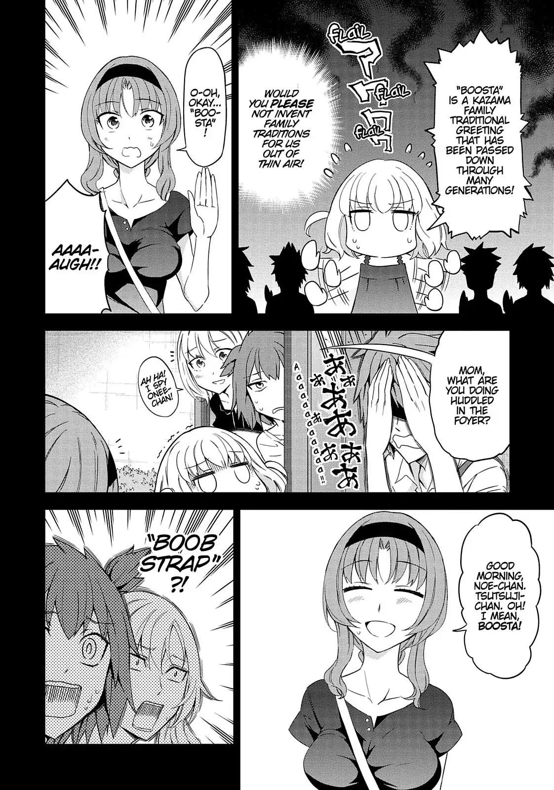 D-Frag! Chapter 82 - Page 6