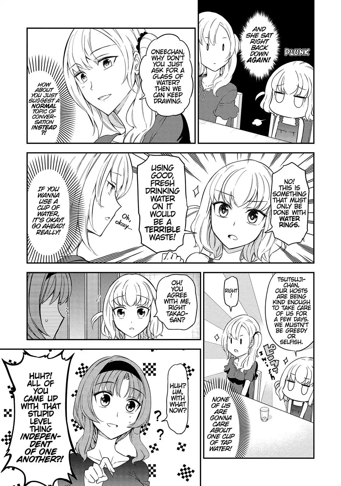D-Frag! Chapter 83 - Page 9