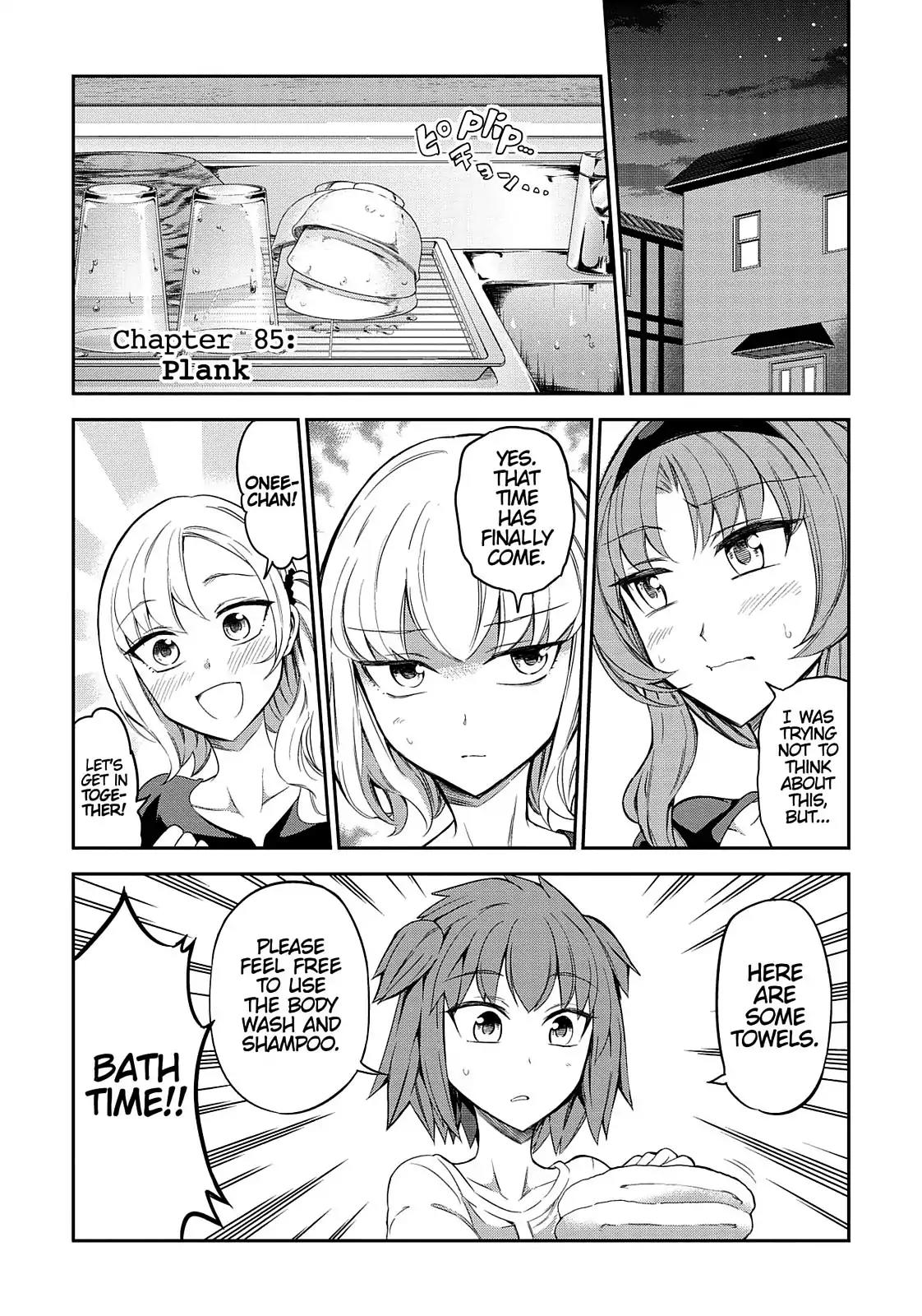 D-Frag! Chapter 85 - Page 1