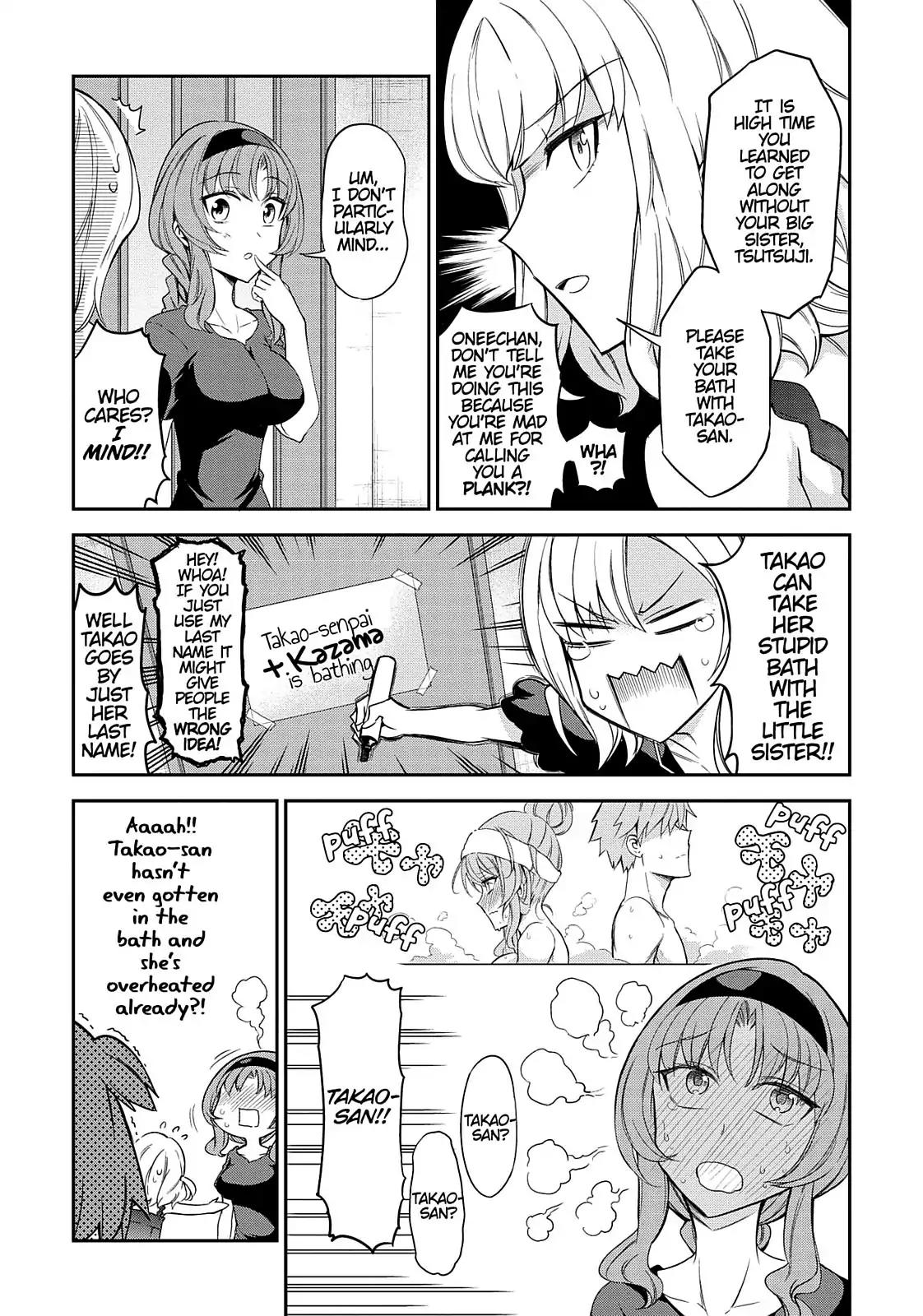 D-Frag! Chapter 85 - Page 7