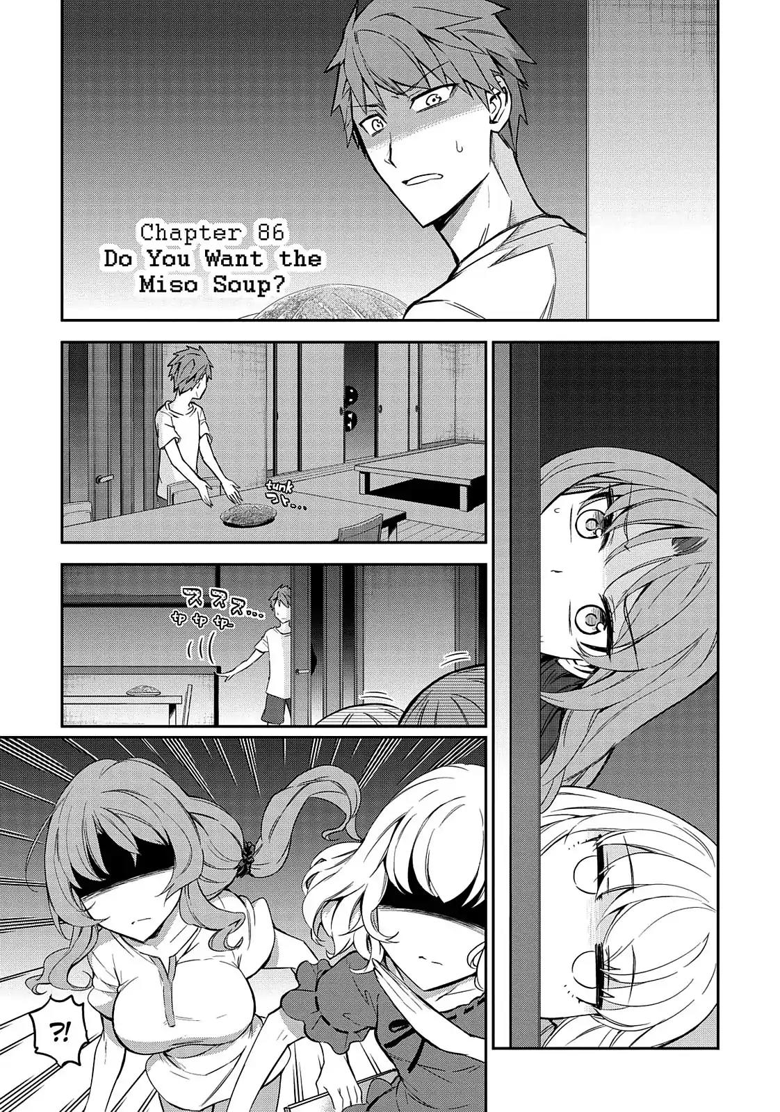 D-Frag! Chapter 86 - Page 1