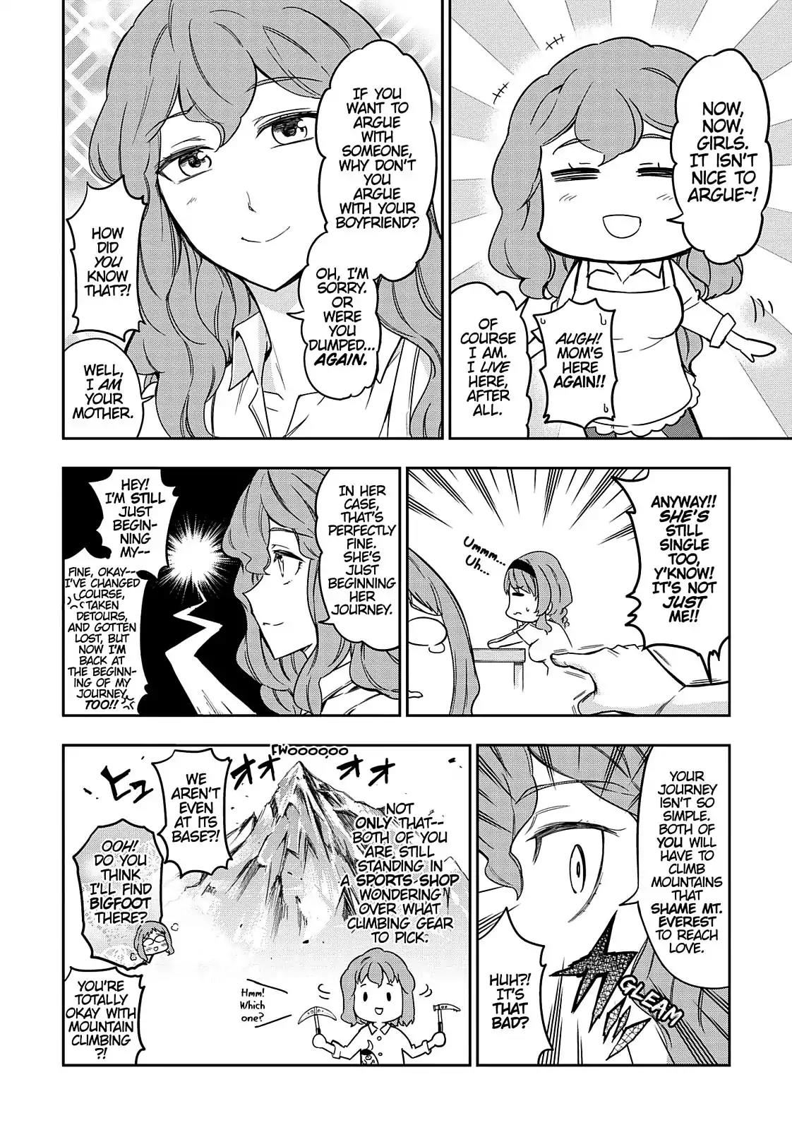 D-Frag! Chapter 86 - Page 16