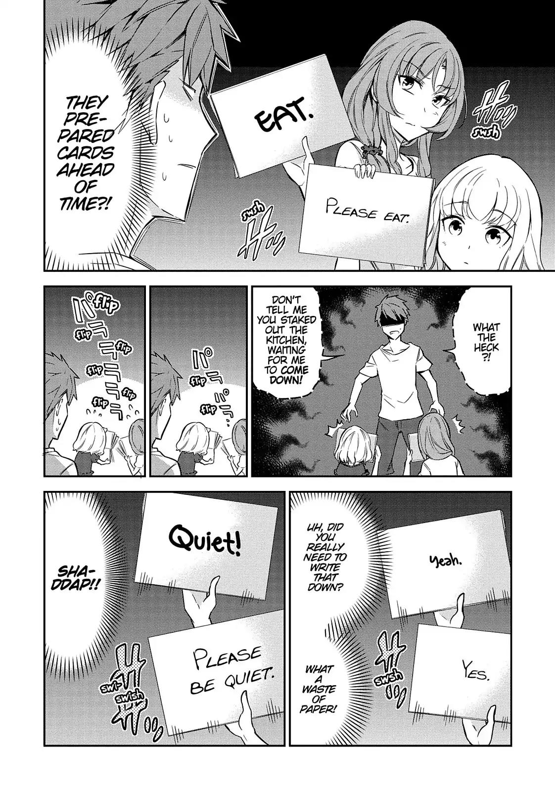 D-Frag! Chapter 86 - Page 2