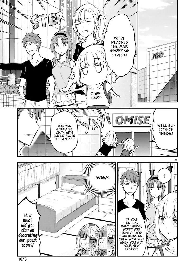 D-Frag! Chapter 87 - Page 3