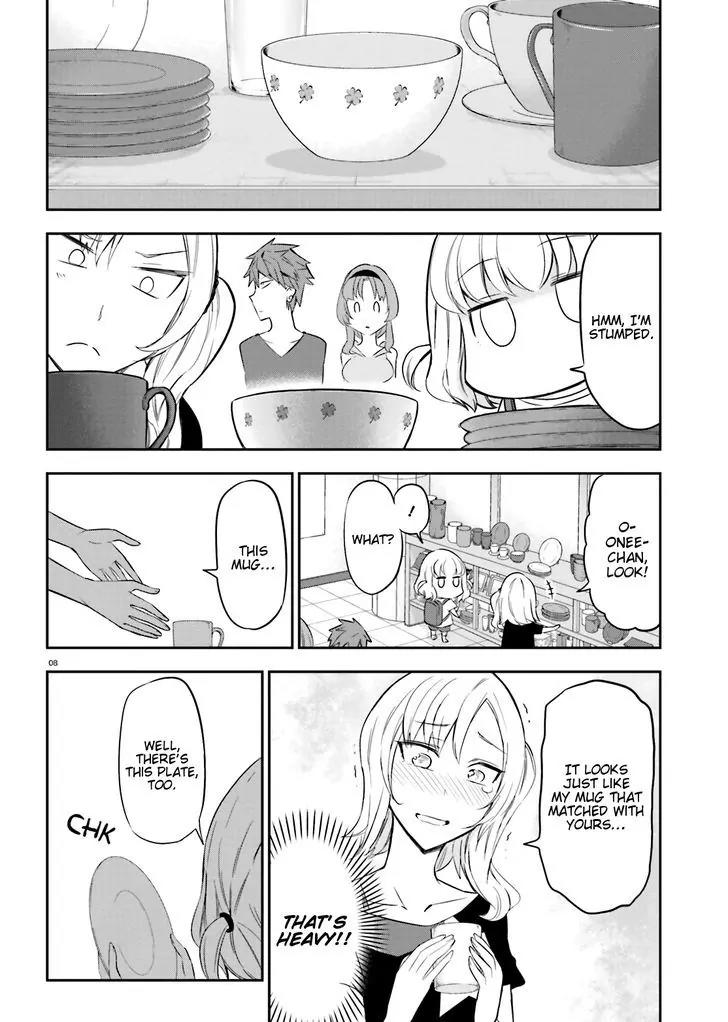 D-Frag! Chapter 87 - Page 6