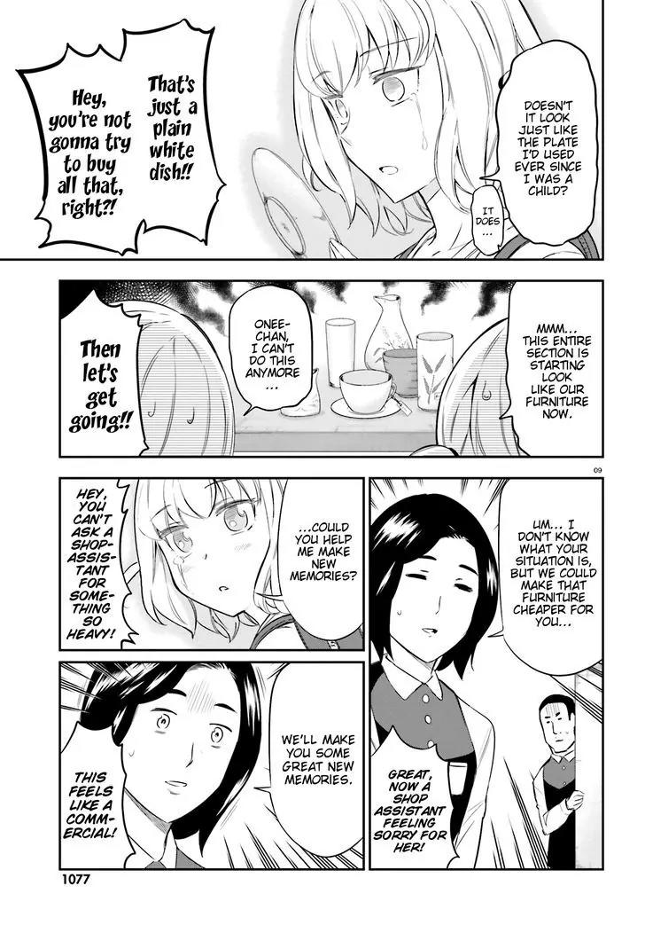 D-Frag! Chapter 87 - Page 7